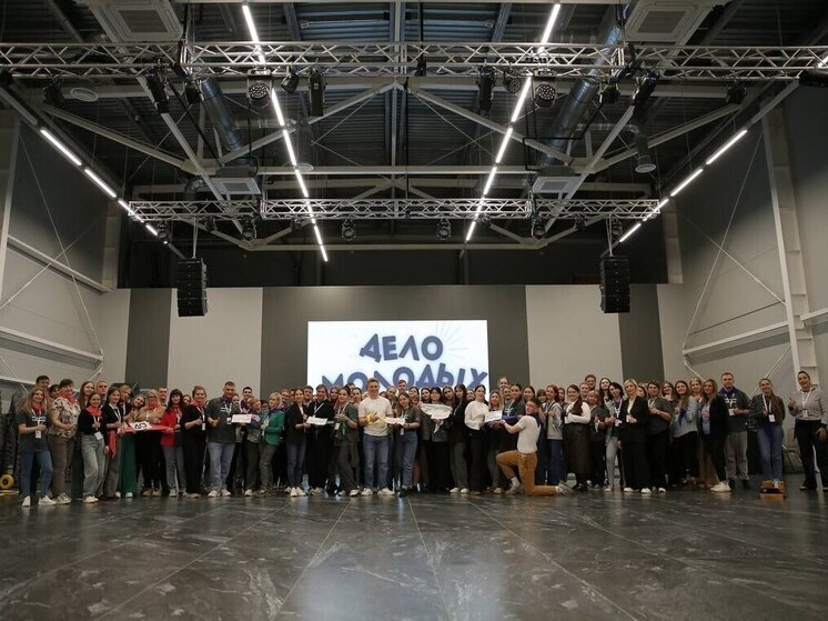 Перемышльские активисты блеснули на форуме «Дело молодых»