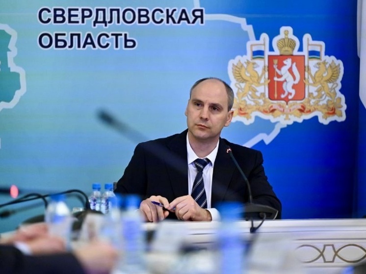 Около 800 тысяч жителей Свердловской области уже приняли участие в голосовании за объекты благоустройства, которые будут преобразованы в 2026 году