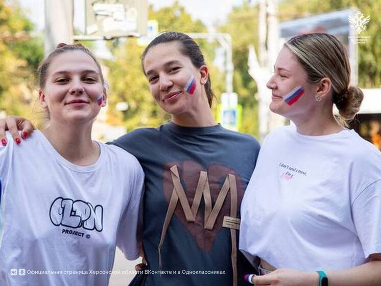 В Херсонской области откроются новые молодежные пространства