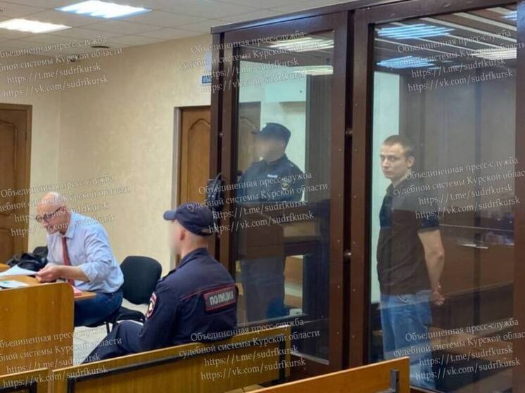 Житель Курска перевёл деньги с телефона матери и попал в колонию
