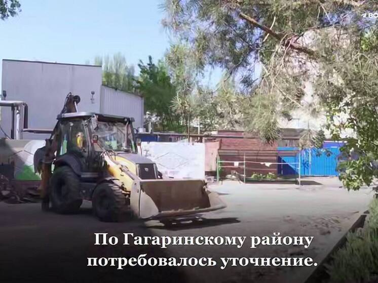 В Саратове стартует масштабный проект по ремонту междворовых проездов