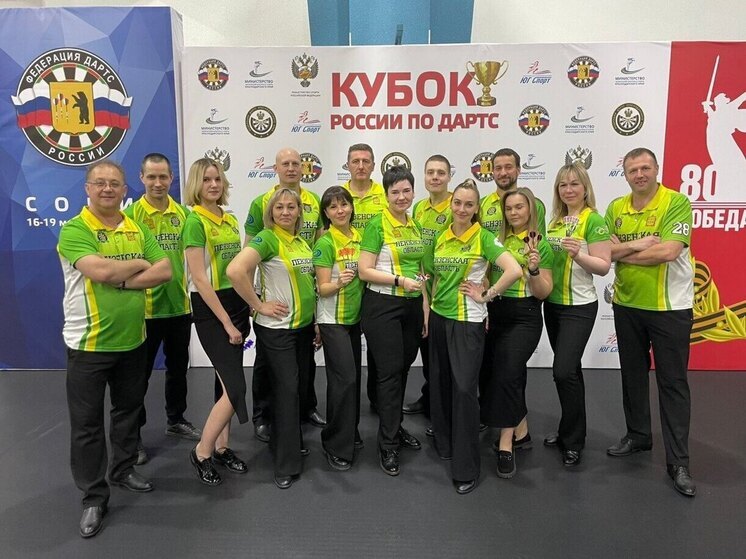 Пензенские дартсмены успешно выступили на Кубке России в Сочи