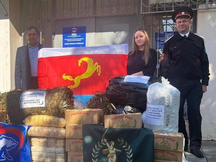 Гуманитарная поддержка Кубани для жителей Херсонской области становится традицией