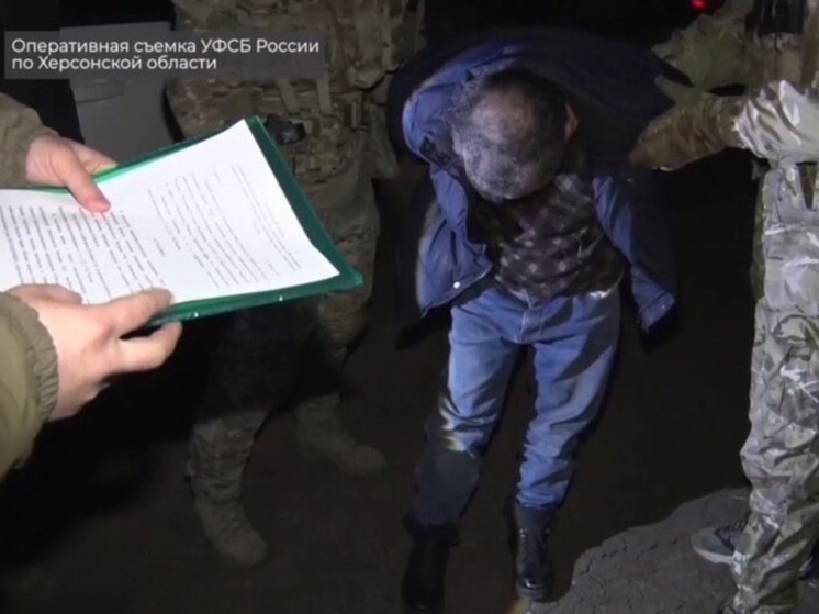 Житель Херсонской области задержан за хранение взрывчатки