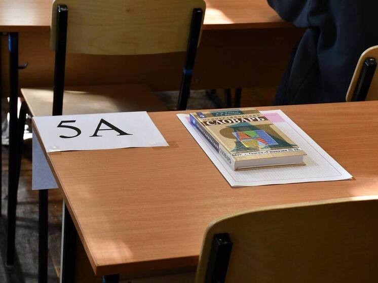 В Омской области стартовал ЕГЭ: первые экзамены сдают более двух тысяч выпускников