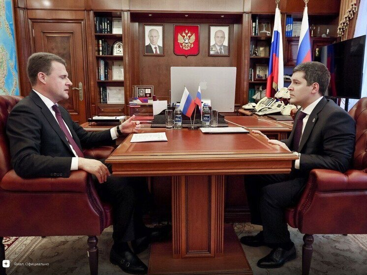 Губернатор Ямала и глава Минвостокразвития РФ обсудили поддержку резидентов Арктической зоны