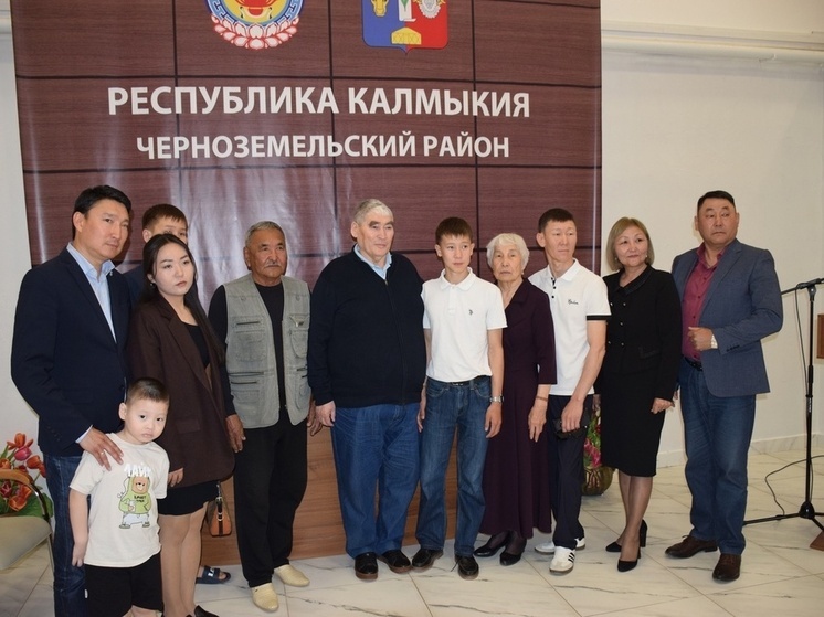 В Калмыкии выпустят книгу о трудовых династиях