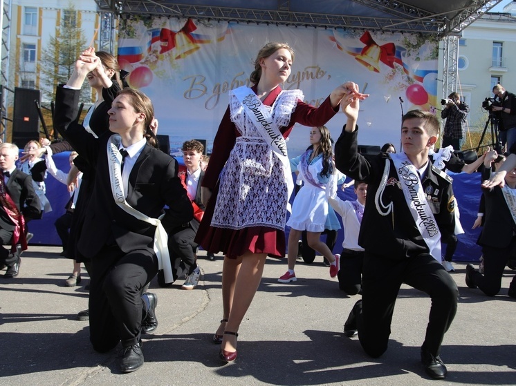 Северодвинцев ждут насыщенные выходные