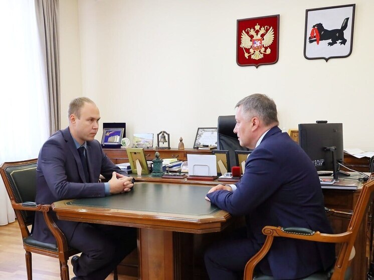 Кирилл Просвирин назначен исполняющим обязанности министра имущественных отношений Иркутской области