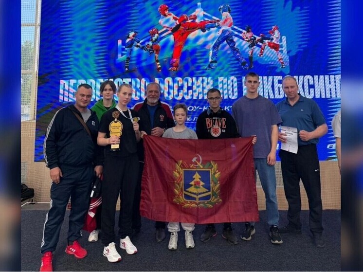 Брянская спортсменка Александра Кошелева выиграла Первенство России по кикбоксингу