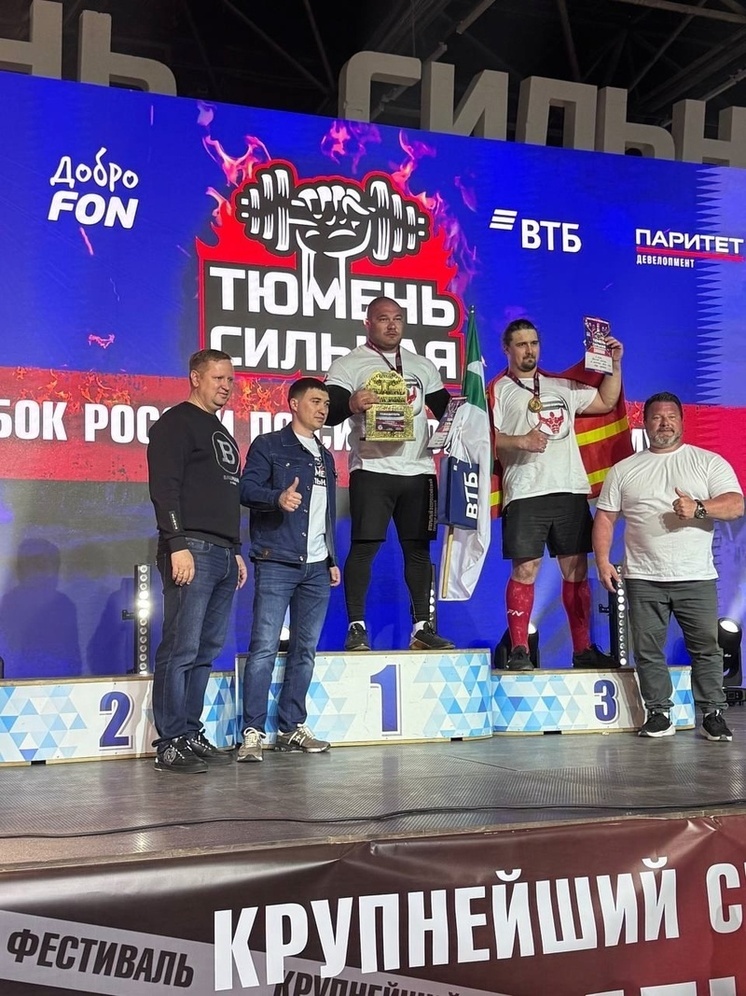 Смолянка заняла первое место на Кубке России по силовому экстриму