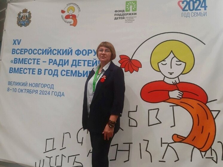 Лауреатом премии Носова стал директор «Орешка»