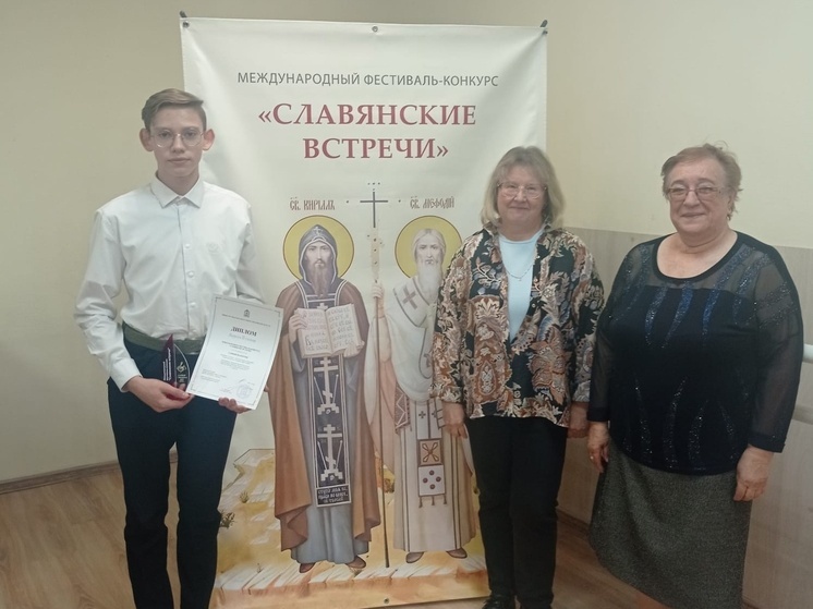 Исполнитель из Серпухова стал лауреатом престижного конкурса