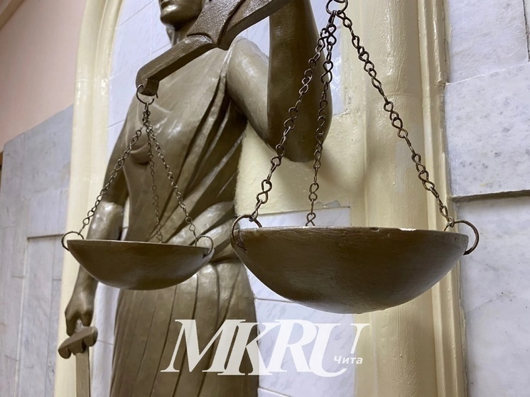 Китаец заплатит более 8 млн рублей за контрабанду древесины из Забайкалья