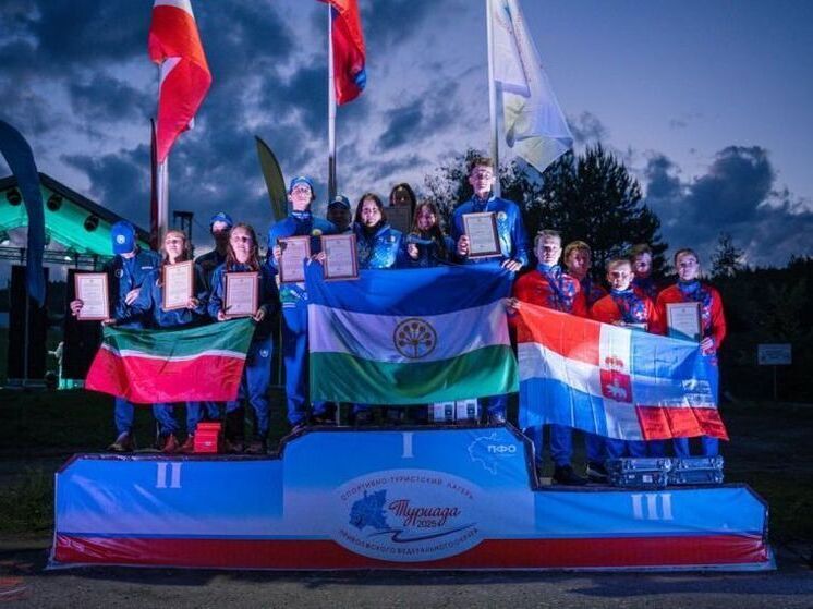 На «Туриаде-2025» спортсмены из Башкирии завоевали шесть комплектов медалей