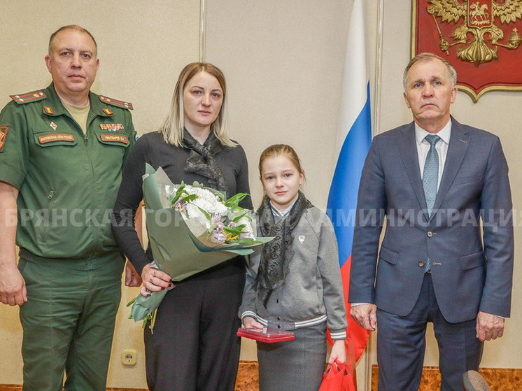 Ордена Мужества вручили семьям двух погибших участников СВО из Брянска