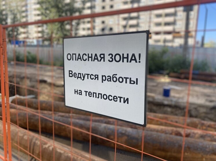 Это необходимо, чтобы свести к минимуму вероятность повреждений во время отопительного сезона