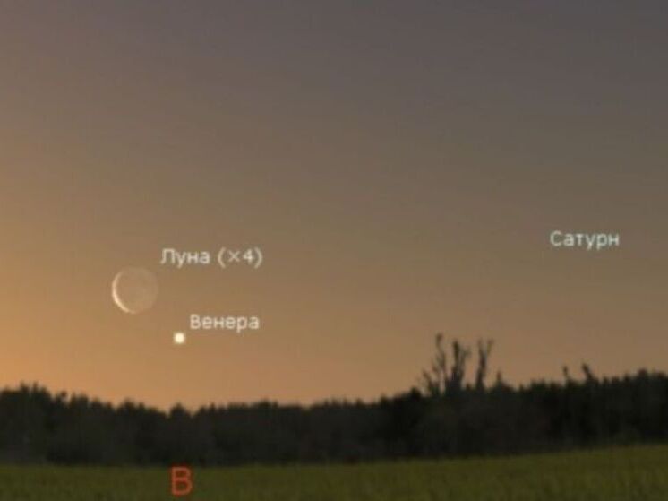 Жители Башкирии могут наблюдать на небе Венеру и Луну