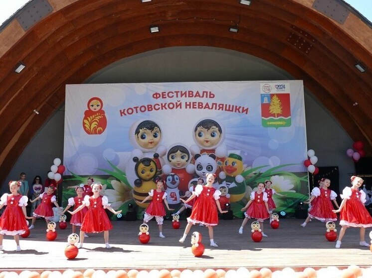 В Тамбовской области пройдёт фестиваль Неваляшки