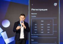 Федерация многоборья ГТО России совместно с брендом «Спортлото» (лотереи которого входят в портфель «Столото») подвели итоги заявочной кампании второго сезона «Народных Игр ГТО Спортлото»