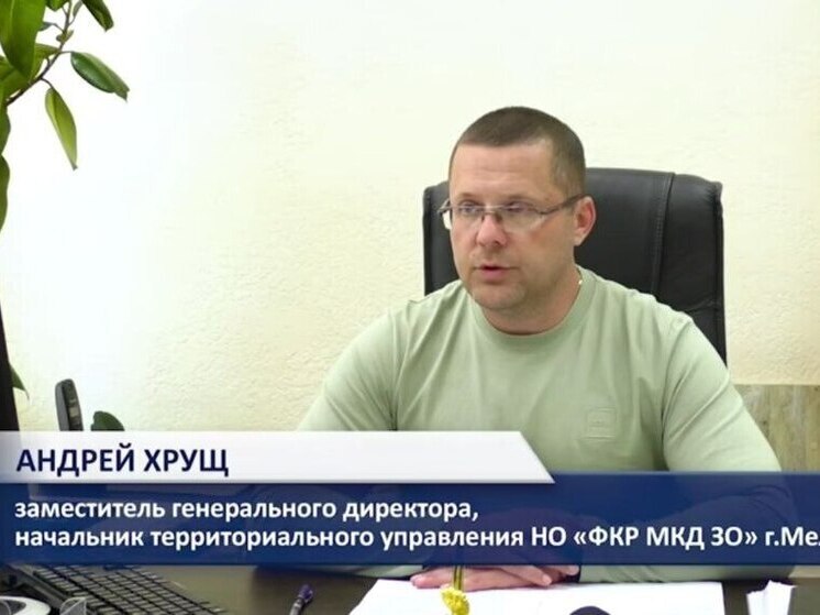 Жителям Запорожской области объяснили, за что пришли новые квитанции ЖКХ