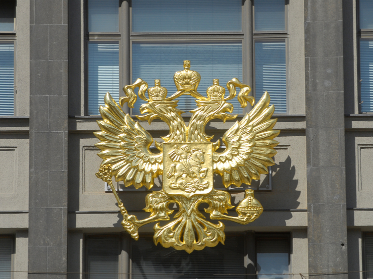 Российское Министерство юстиции обновило перечень иностранных агентов