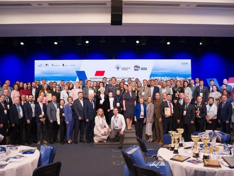 Коммунальщики НАО взяли серебро многоотраслевой премии