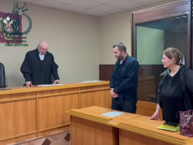Суд избрал меру пресечения двум участникам массовой драки Махачкалы