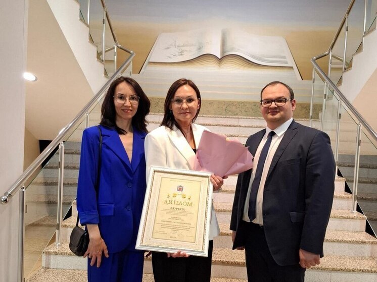 Библиотекари Оренбурга отмечены высокой наградой “Признание”