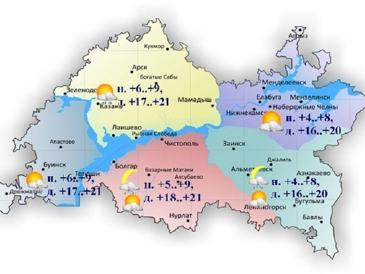 Небольшой дождь и до 21 градуса тепла ожидается в Татарстане 24 мая