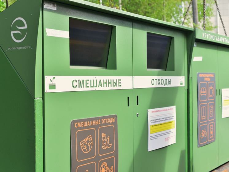 В Великом Новгороде установят мусорные площадки с антивандальной защитой