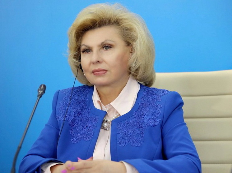 Москалькова: Украина удерживает в Сумах более 30 жителей Курской области