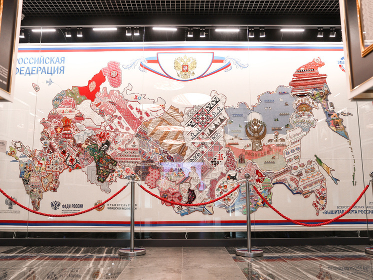 Музей вышитой карты официально открыт в Чебоксарах