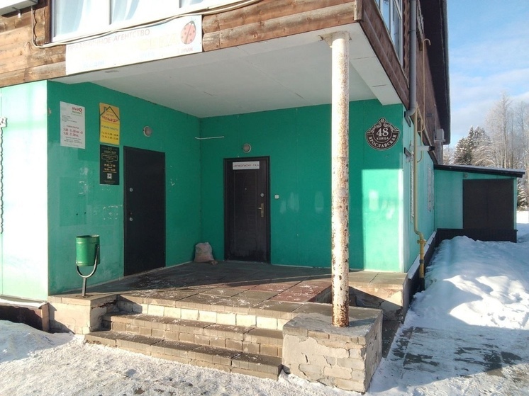 Ярославне выплатили компенсацию после падения на ступеньках медцентра