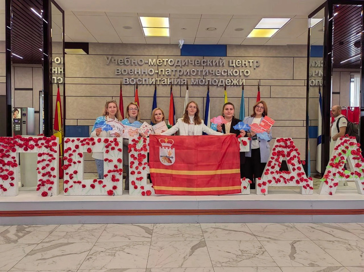 Смоляне стали финалистами Международной программы КласснаяСтрана