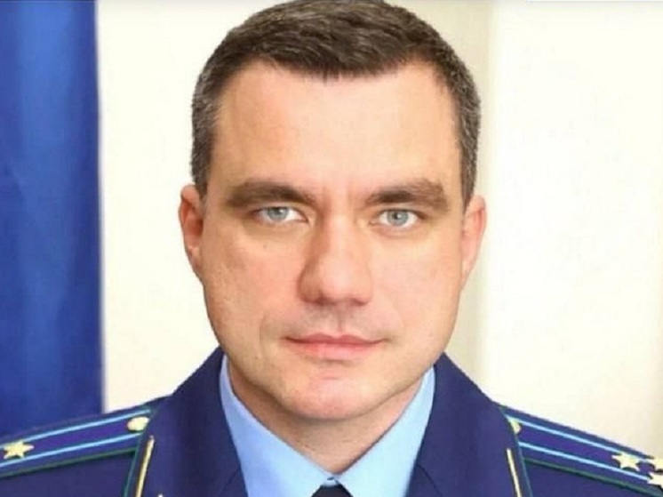 Первым зампрокурора Рязанской области стал экс-сотрудник Генпрокуратуры Шумский