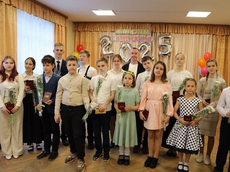 Детская школа искусств им А. А. Алябьева в Пущино подвела итоги года