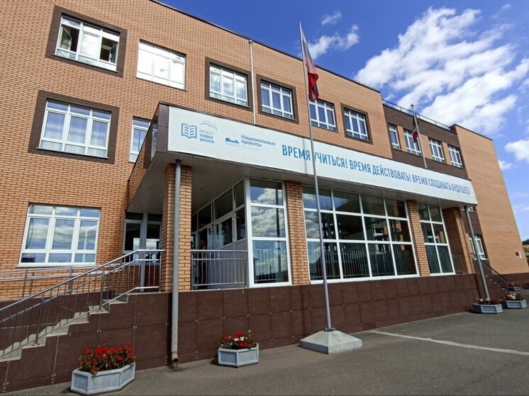 Выпускника Абакана поймали на ЕГЭ за списыванием