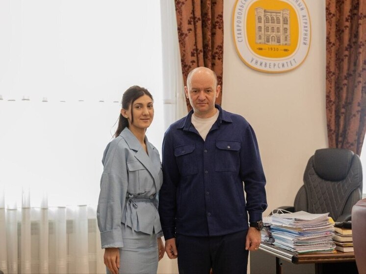 Аспирантка СтГАУ стала стипендиатом Президента РФ