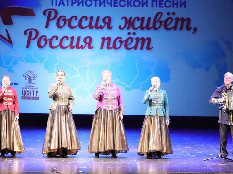 Музыкальная дань Родине: В Тамбове назвали лауреатов конкурса патриотической песни