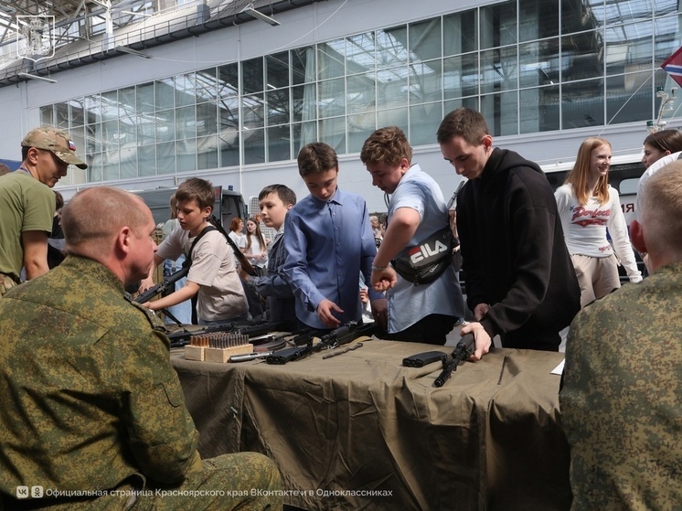  В Красноярске проходит форум «Современные системы безопасности – Антитеррор»