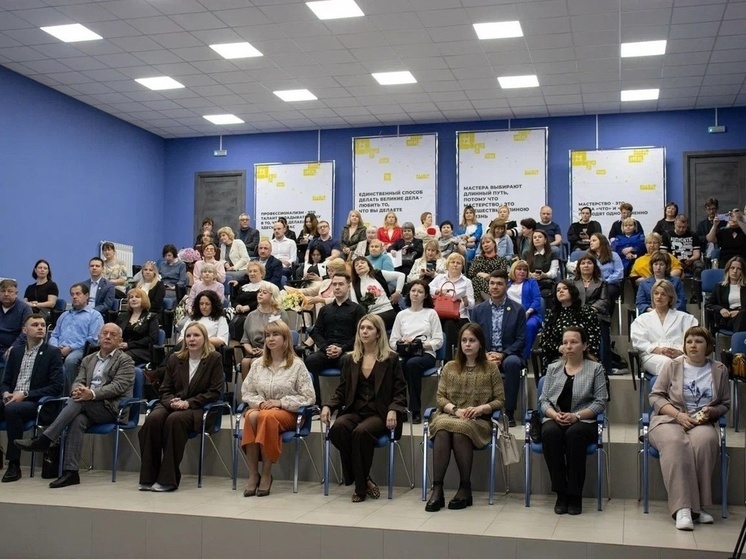 В Смоленской области завершились региональные этапы Всероссийского конкурса среди педагогических работников