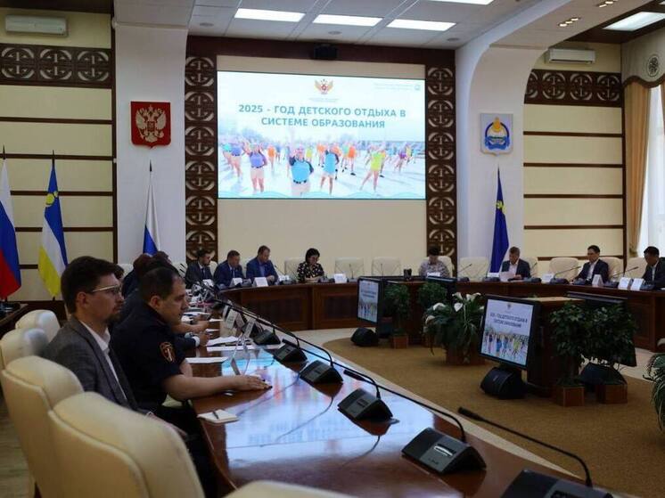 В Бурятии утвердили программу безопасного детского отдыха на лето-2025