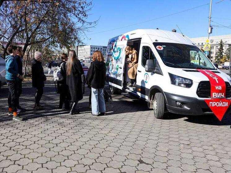 Бесплатное анонимное тестирование на ВИЧ и гепатиты можно сдать в Иркутске с 24 мая
