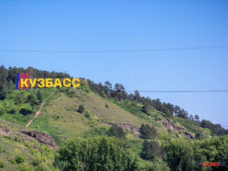В Кузбассе нашли нарушения безопасности на складе взрывчатки