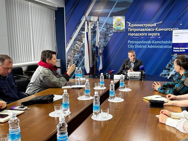 Глава Петропавловска-Камчатского презентовал программу «Город 20/30»