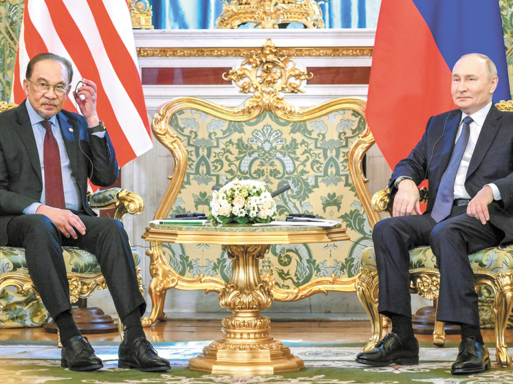 SCMP: Запад опасается сближения Малайзии с РФ и КНР