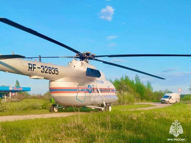 В областную клиническую больницу Твери пациента доставили на Ми-8