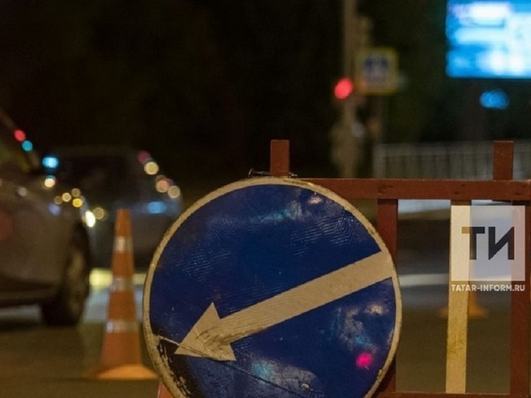 В Казани частично перекроют движение по улице Карла Маркса
