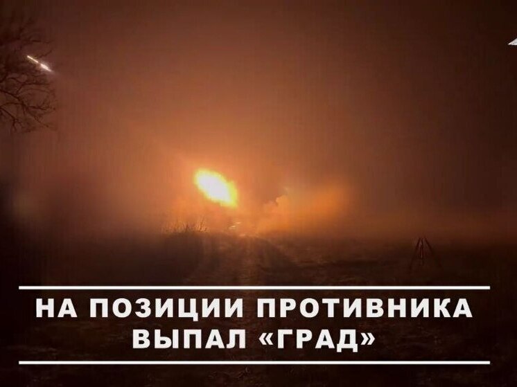 На Запорожском направлении уничтожены пункты временной дислокации ВСУ